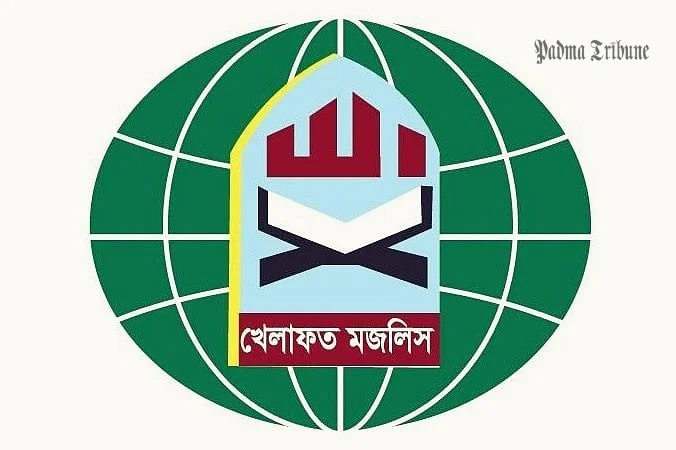 রাষ্ট্রপতির পদত্যাগের পেছনে ‘রাজনৈতিক সমীকরণ’ আছে কি না, সে প্রশ্ন উঠেছে: খেলাফত মজলিস