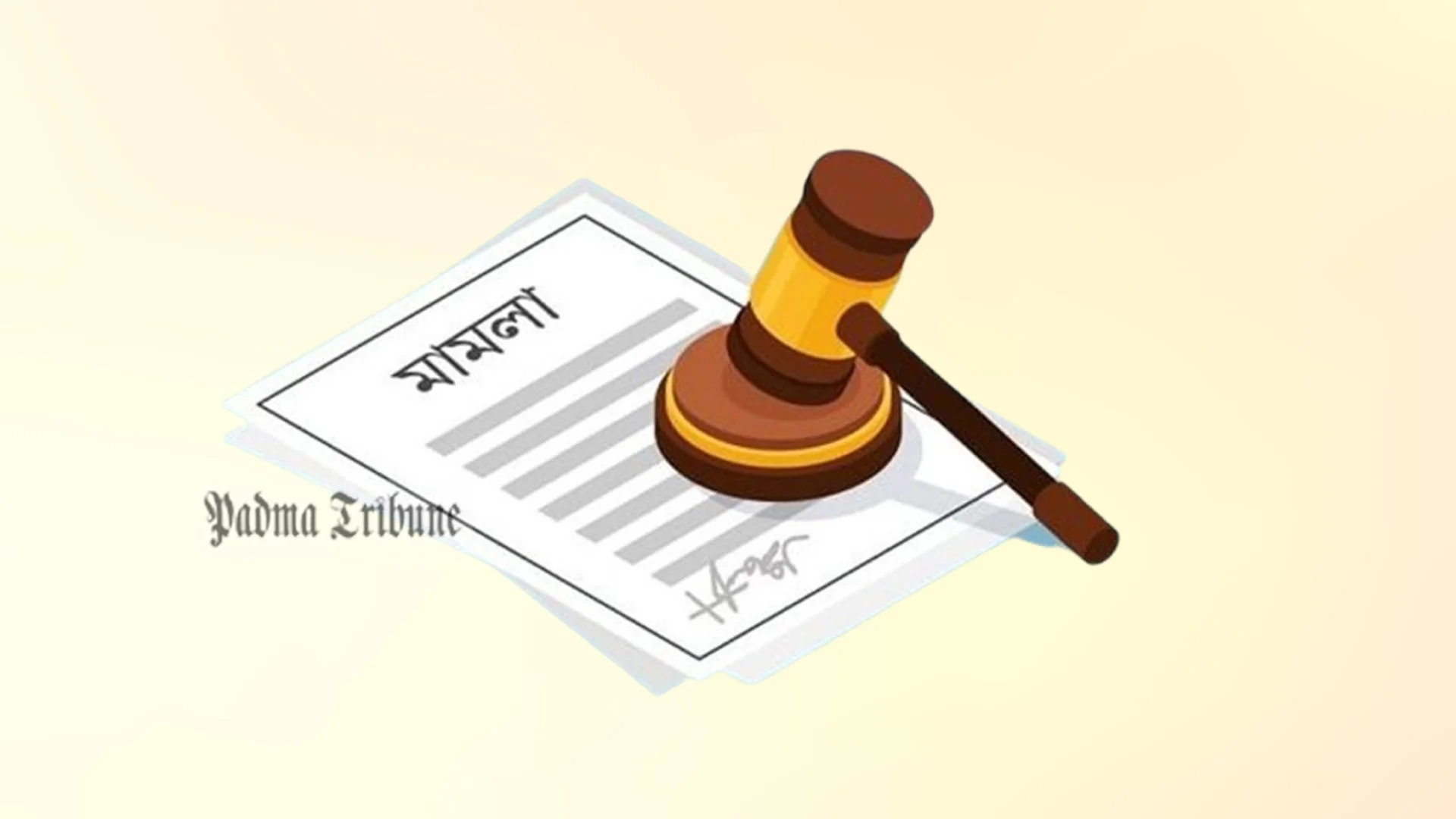 বরিশালে বিস্ফোরক মামলায় মৃত চার আওয়ামী লীগ নেতা আসামি, প্রশ্ন উঠেছে তালিকা নিয়ে